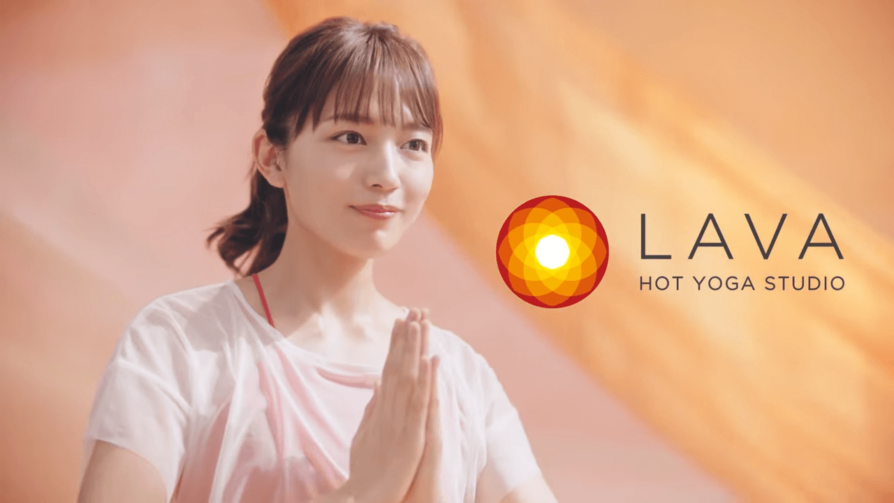 ホットヨガスタジオLAVA_TVCM「ホットヨガなら、なんとかなる。」総論篇30秒-0-29-screenshot