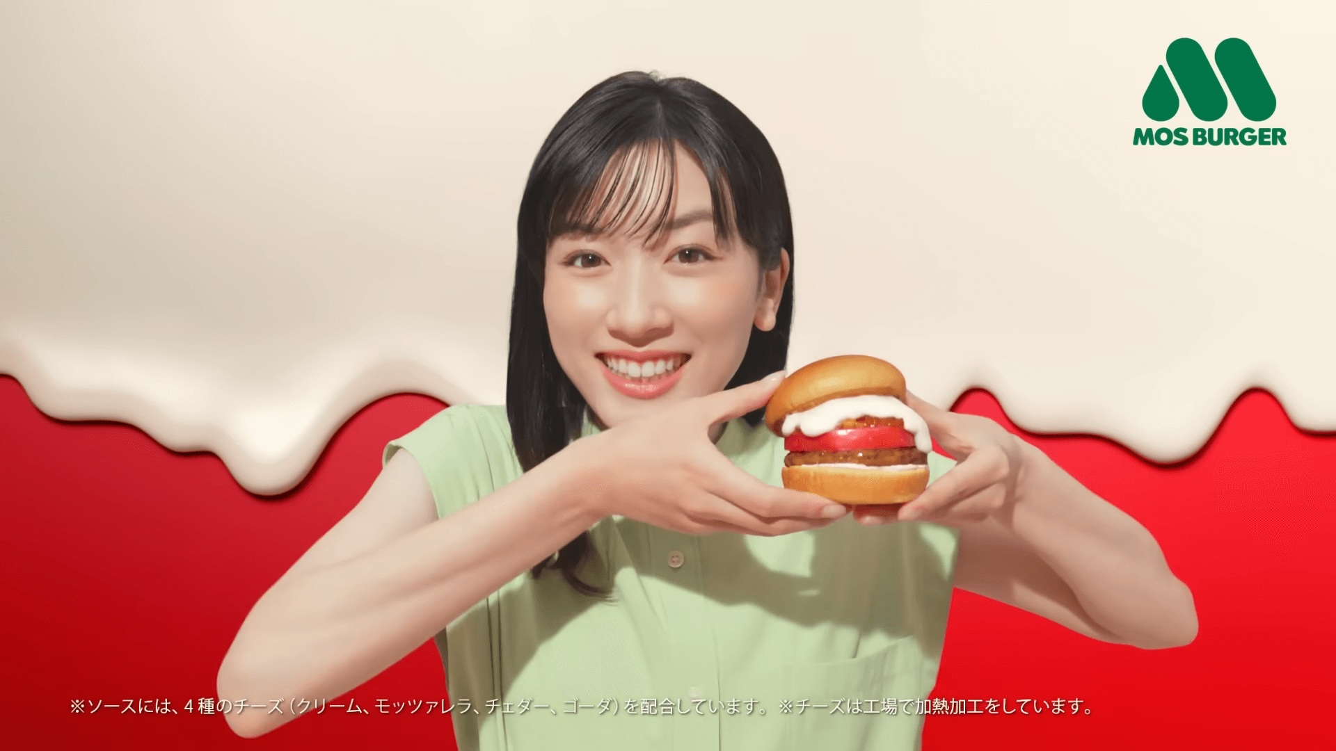 Mei_nagano.永野芽郁、モスバーガー「白いモスバーガー白くて白い、白いモス」篇2.png