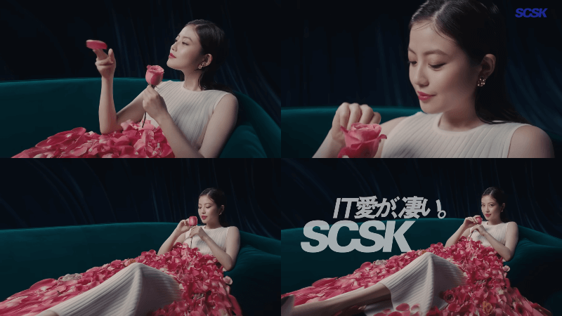 CM “Flower Fortune Telling Edition” / SCSK Co., Ltd._Mio Imada