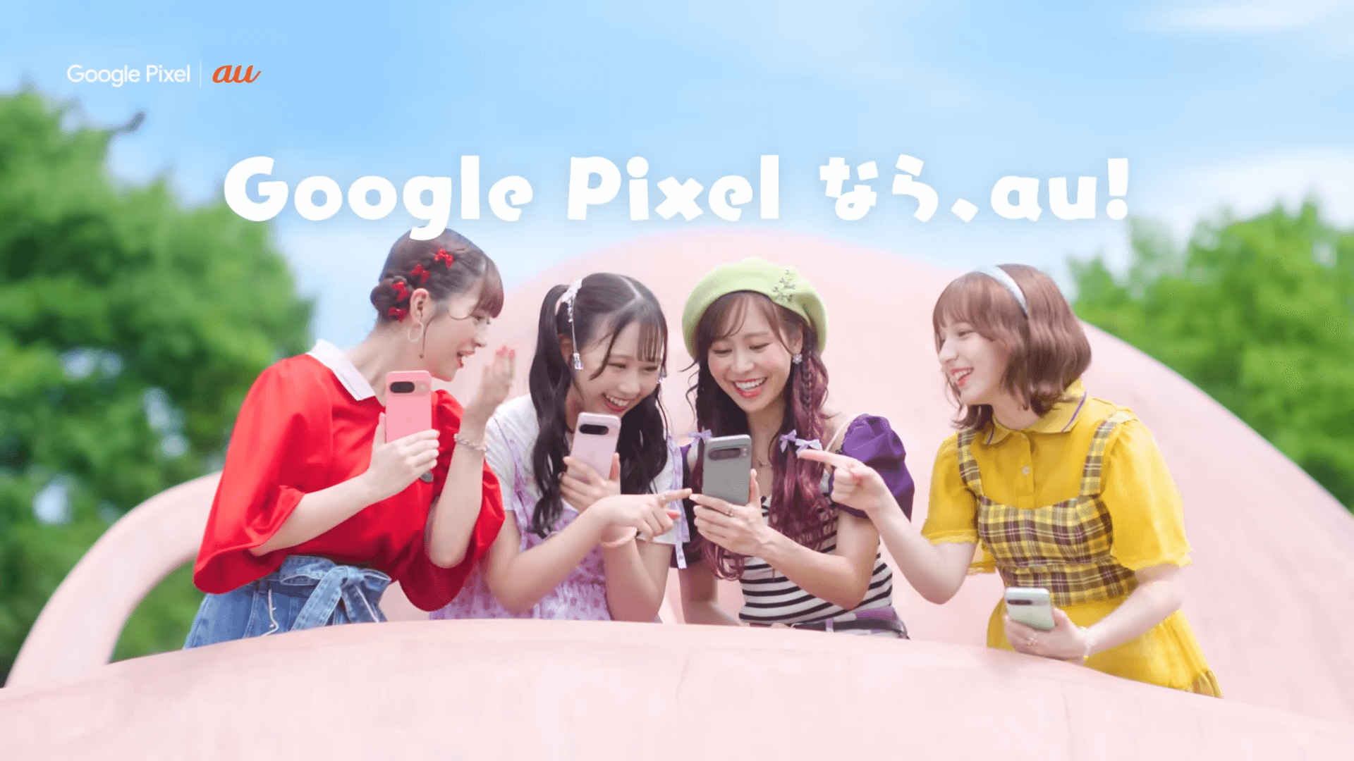 Google Pixel｜au “Park” edition (Now accepting reservations! 5G model change discount) FRUITS ZIPPER (1)