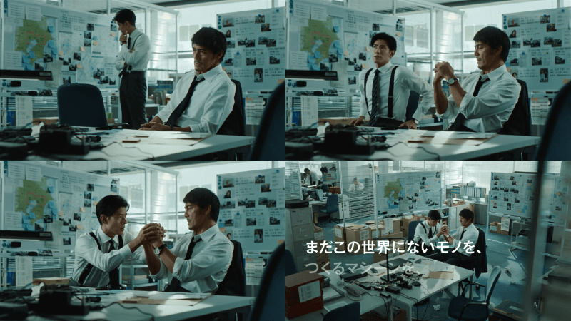 [Shibaura Machine Co., Ltd.] TVCM “ALWAYS Shibaura Machine” Part 1 (30 seconds Ver) Hiroshi Abe, Ayumu Nakajima (1)