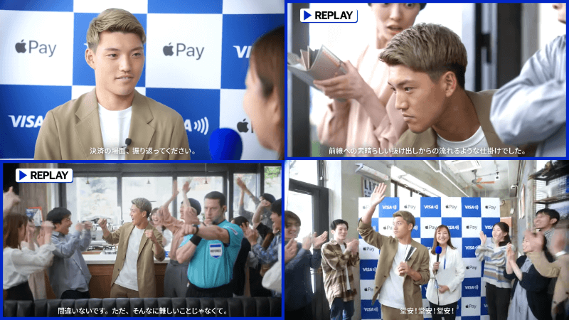 A closer look at Doan's too-quick payment! Hero interview (1)
