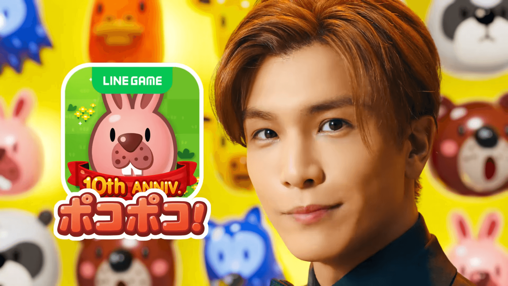 [LINE Pokopoko] Takanori Iwata appears! 10th anniversary