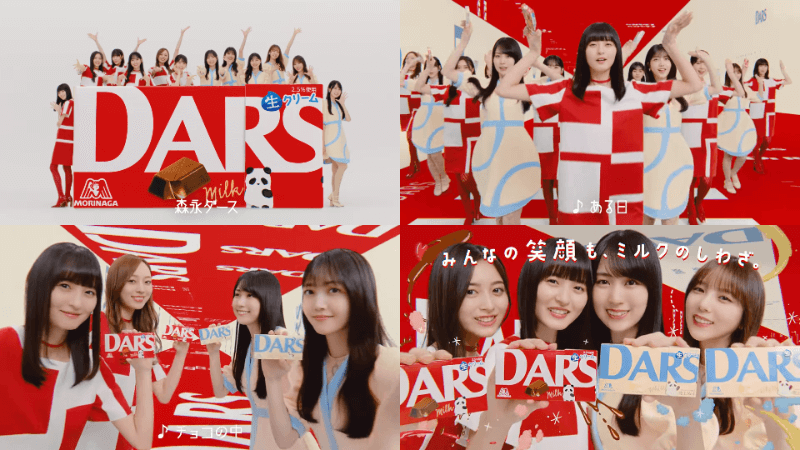 [Nogizaka46] Everyone's smiles are also the result of milk. [DARS] 15 seconds (2)
