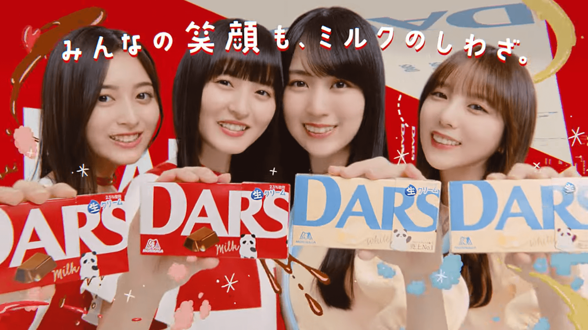 [Nogizaka46] Everyone's smiles are also the result of milk. [DARS] 15 seconds (2)