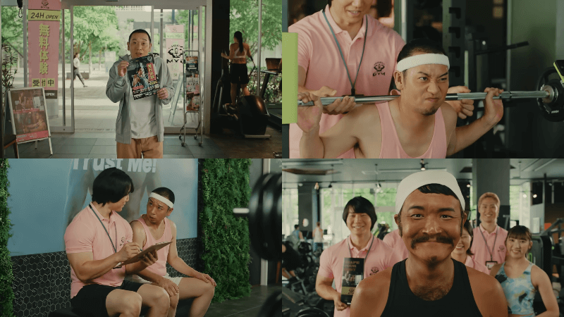 [Official] Lake WebCM "Gym" Edition Chidori, Daigo, Nobu (1)
