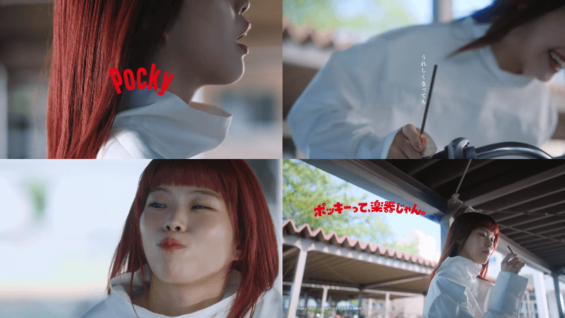 Pocky “Pocky is a musical instrument._ Aina the End” version (Long) (1)
