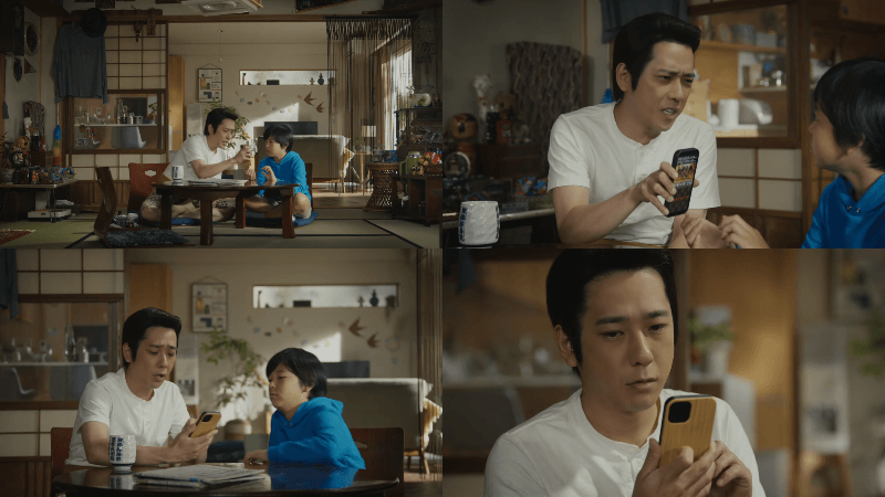 [Puzzle and Dragons TVCM] "Showa's Dad/Look at Dad" edition, Kazunari Ninomiya (1)
