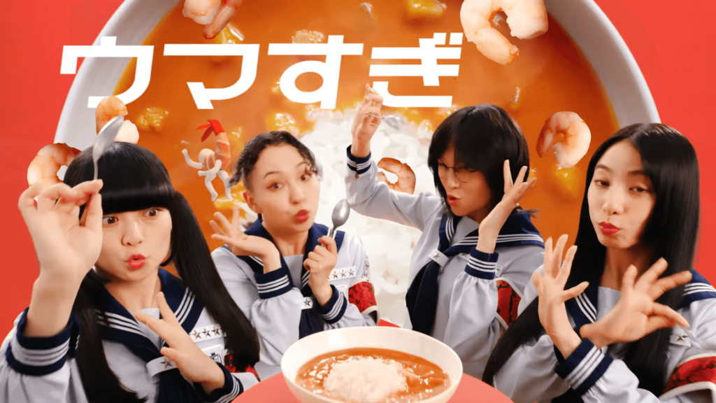 Kagome soup commercial for rice “Open, pour, eat” edition, New School Leaders (1)