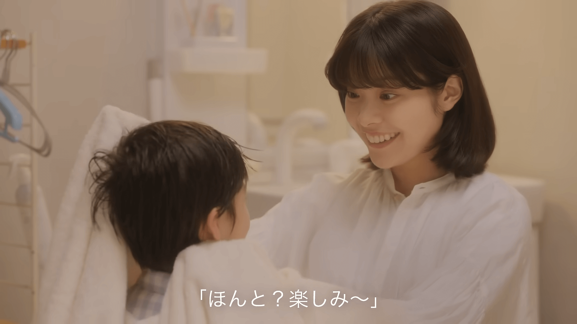 Minon Body Care Series “Thinking” Edition 30 seconds, Yukino Kishii, Yuta Koseki (1)