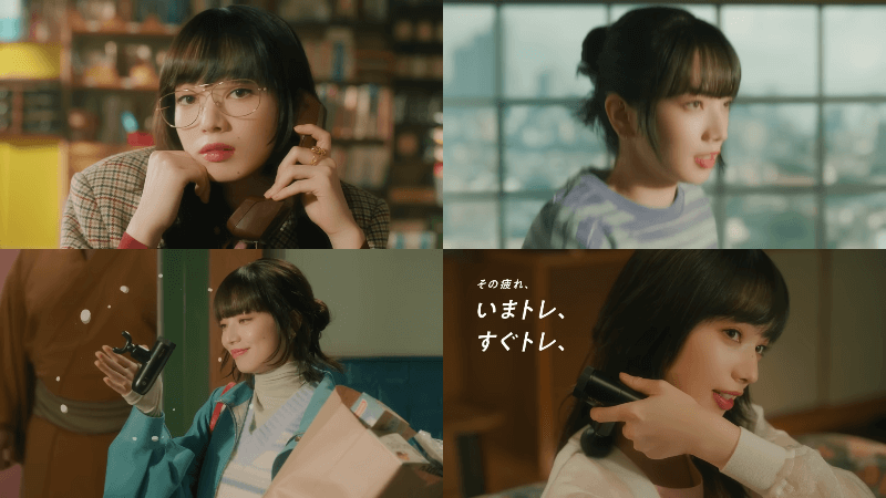 MYTREX TVCM “Now training, now training” version 30 seconds | MYTREX Nana Komatsu (1)
