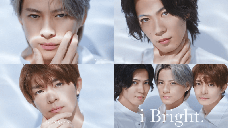 “Sekkisei” new TV commercial “i Bright. Looking forward to this skin.” 30 seconds Number_i (1)
