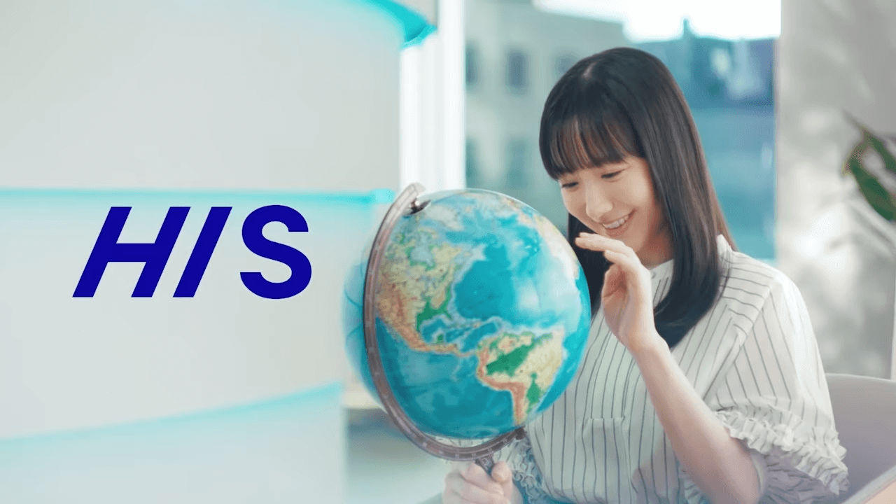 [2024 HIS Station] “Travel around the world” edition (30 seconds) Mana Ashida (1)