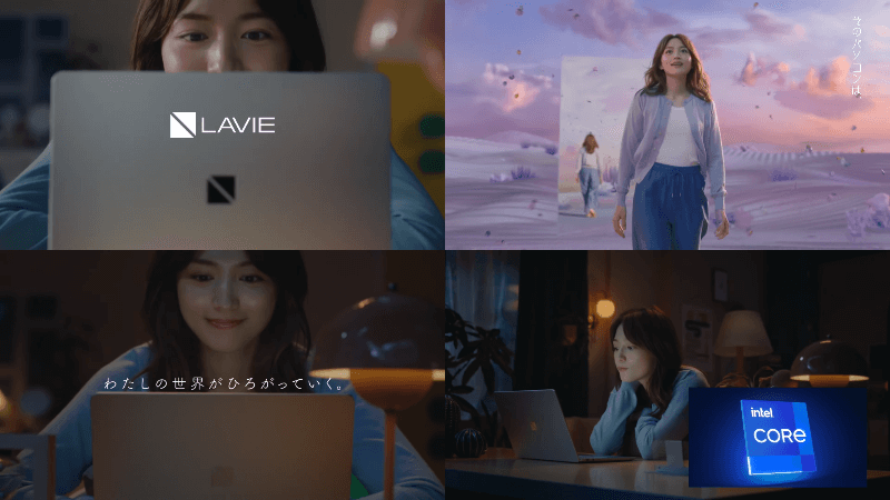 [NEC LAVIE Fall 2024 new product <LAVIE SOL> CM] Starring Haruna Kawaguchi “#My world is expanding” (30 seconds) (1)
